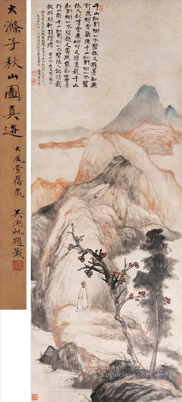 Árbol rojo de Shitao en las montañas tinta china antigua Pintura al óleo